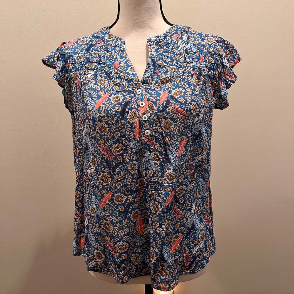 Multicolored Short Sleeve Top Size Small (NWOT)
